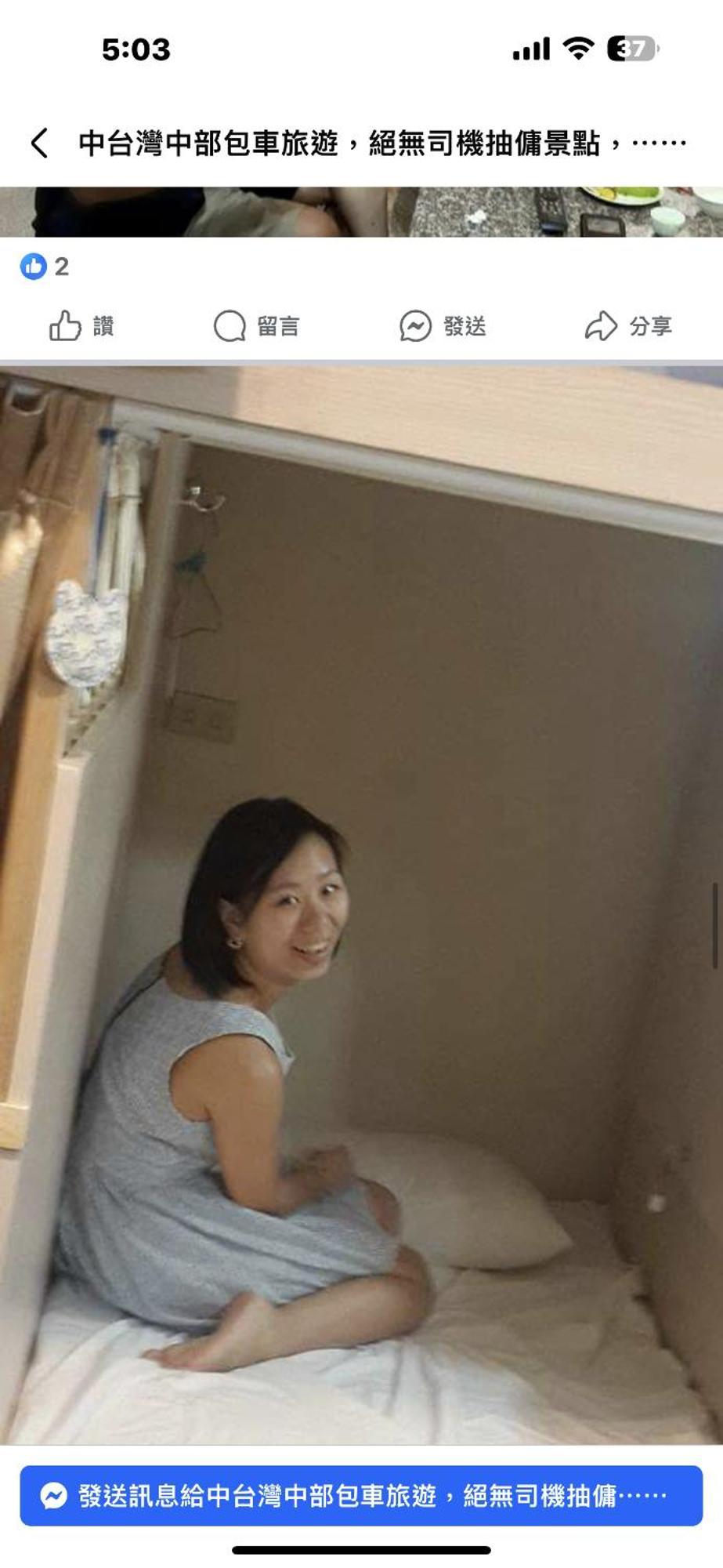 Jiji Art Backpackers Hostel Ngoại thất bức ảnh