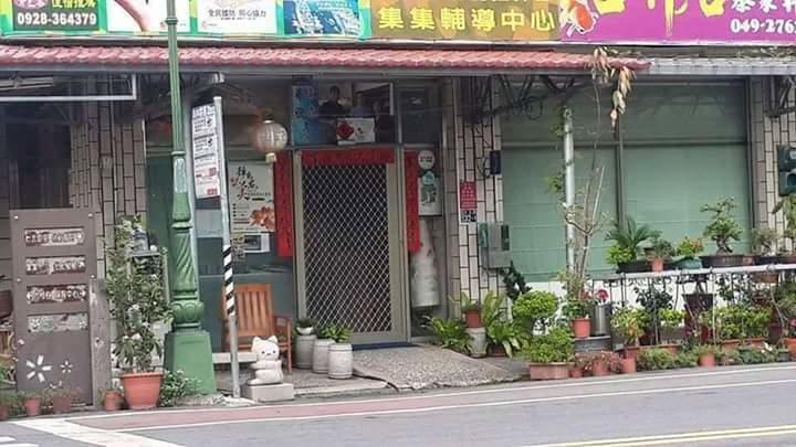Jiji Art Backpackers Hostel Ngoại thất bức ảnh