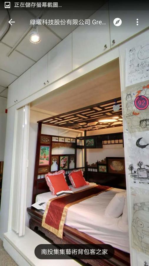 Jiji Art Backpackers Hostel Ngoại thất bức ảnh