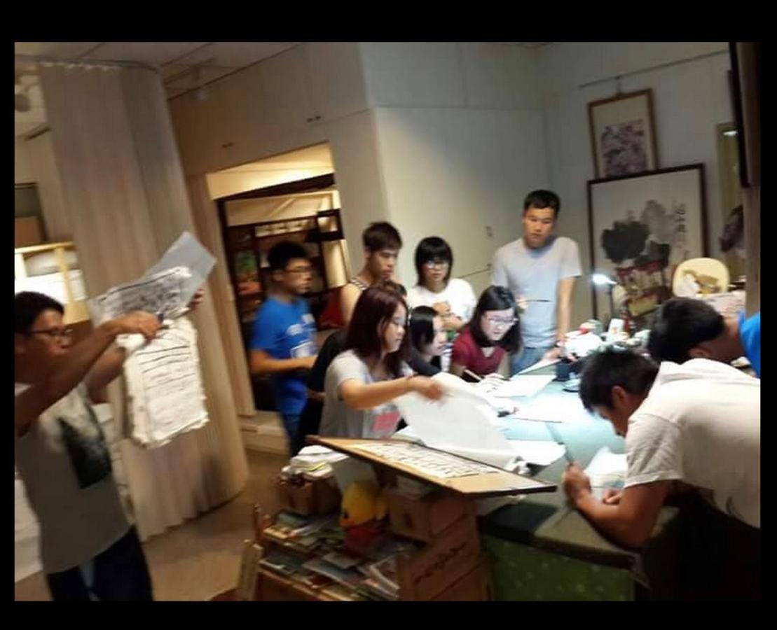 Jiji Art Backpackers Hostel Ngoại thất bức ảnh